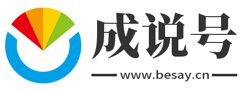 今日六十二号